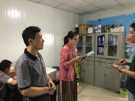 1531899120987966.jpg 狠抓.jpg